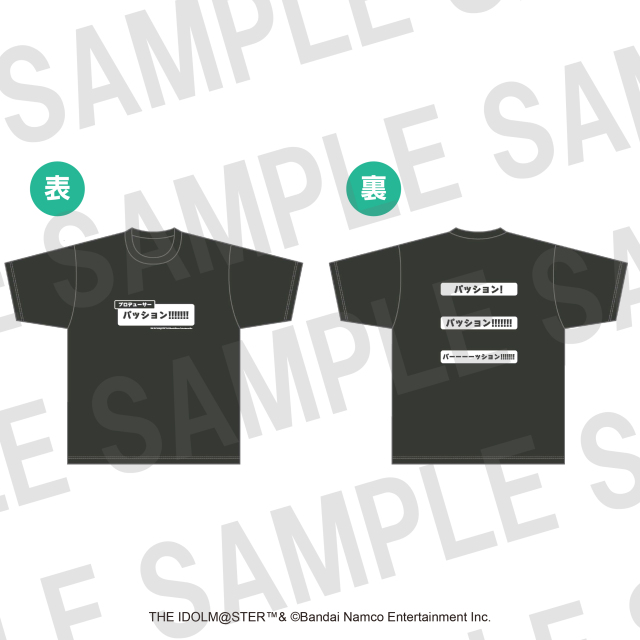 アイドルマスター SideM　パッションTシャツ