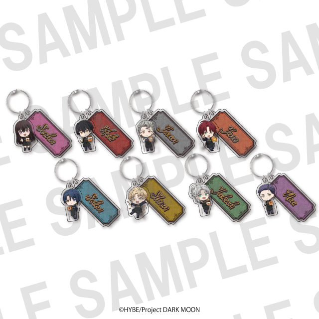 ばくだん焼本舗×アニメ『DARK MOON: THE BLOOD ALTAR』　ネームキーホルダー
