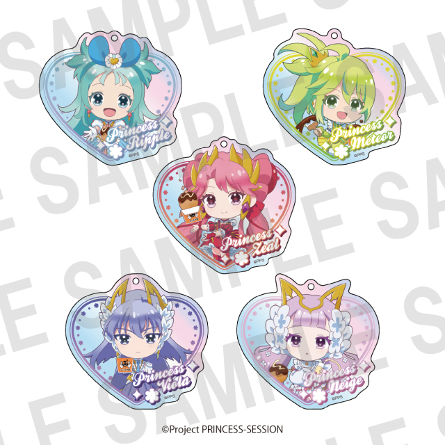 プリンセッション・オーケストラ×ばくだん焼本舗　オーロラキーホルダー