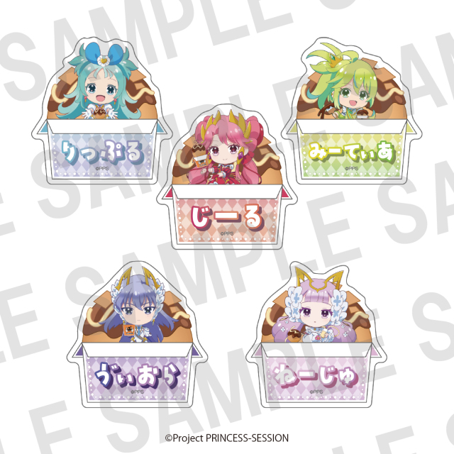 プリンセッション・オーケストラ×ばくだん焼本舗　ネームバッジ