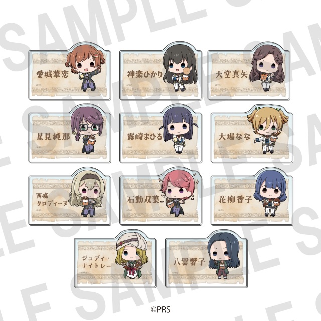 少女☆歌劇 レヴュースタァライト -The MUSICAL- 遙かなるエルドラド×ばくだん焼本舗　ネームバッジ