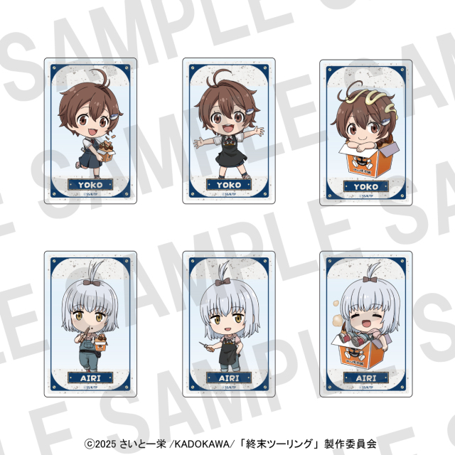 終末ツーリング×ばくだん焼本舗 トレーディングクリアカード