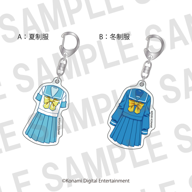 ときめきメモリアル　アクリル衣装チャーム