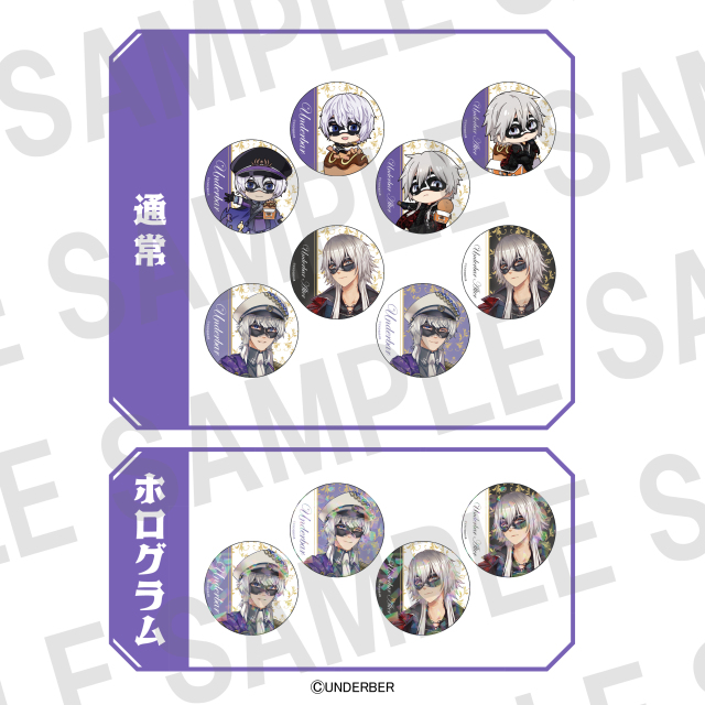 ＿＿（アンダーバー）×ばくだん焼本舗　トレーディング缶バッジ