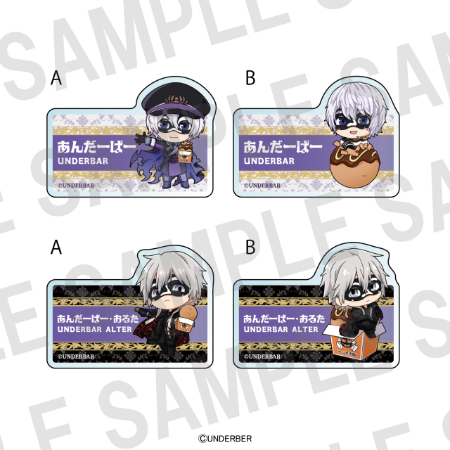 ＿＿（アンダーバー）×ばくだん焼本舗　ネームバッジ