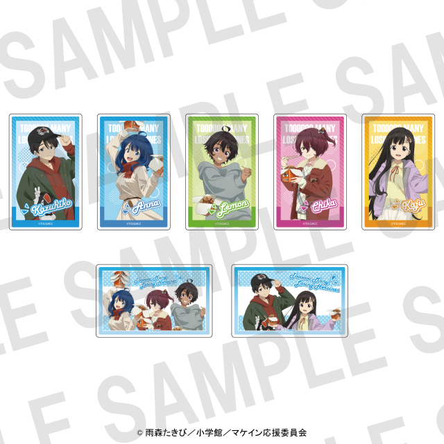 TVアニメ『負けヒロインが多すぎる』×ばくだん焼本舗 トレーディングクリアカード