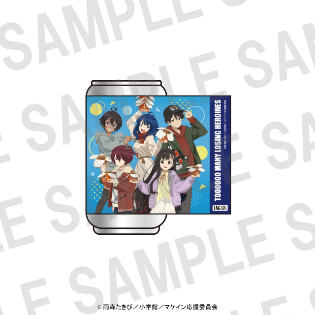 TVアニメ『負けヒロインが多すぎる』×ばくだん焼本舗 ラベル缶