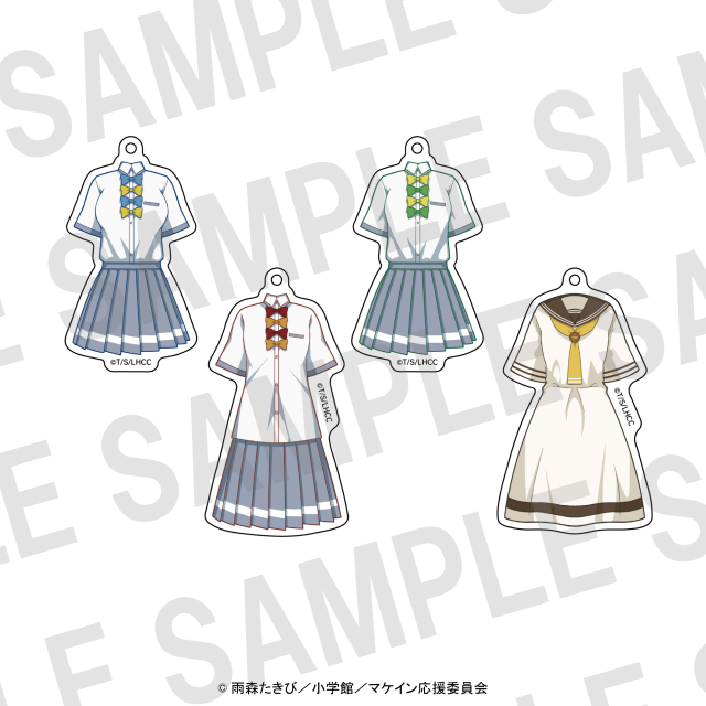 TVアニメ『負けヒロインが多すぎる』 アクリル衣装チャーム