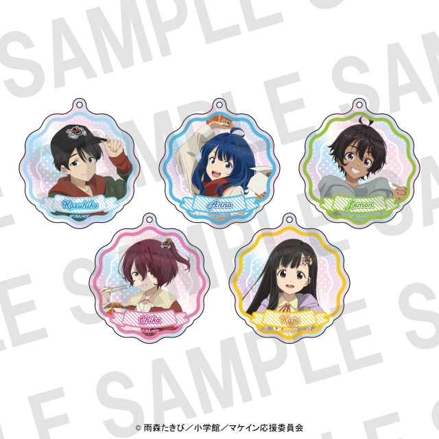 TVアニメ『負けヒロインが多すぎる』×ばくだん焼本舗 オーロラキーホルダー