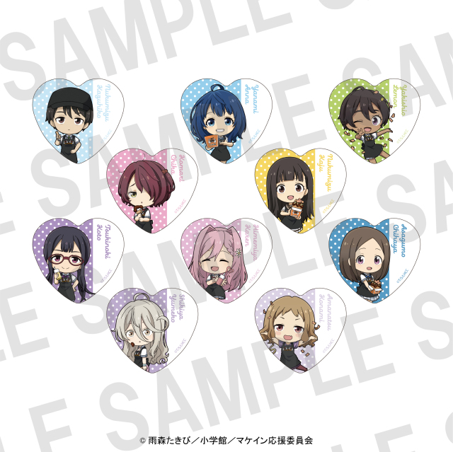 TVアニメ『負けヒロインが多すぎる』×ばくだん焼本舗 トレーディングハート缶バッジ