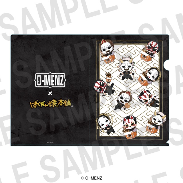 O-MENZ×ばくだん焼本舗　クリアファイル