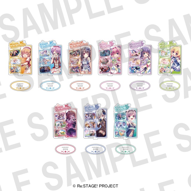 Re:ステージ！プリズムステップ　メモリースタンド