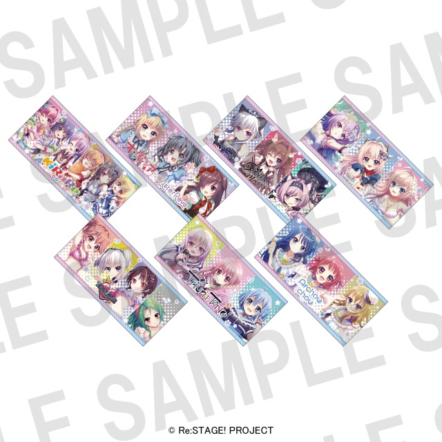 Re:ステージ！プリズムステップ　バスタオル