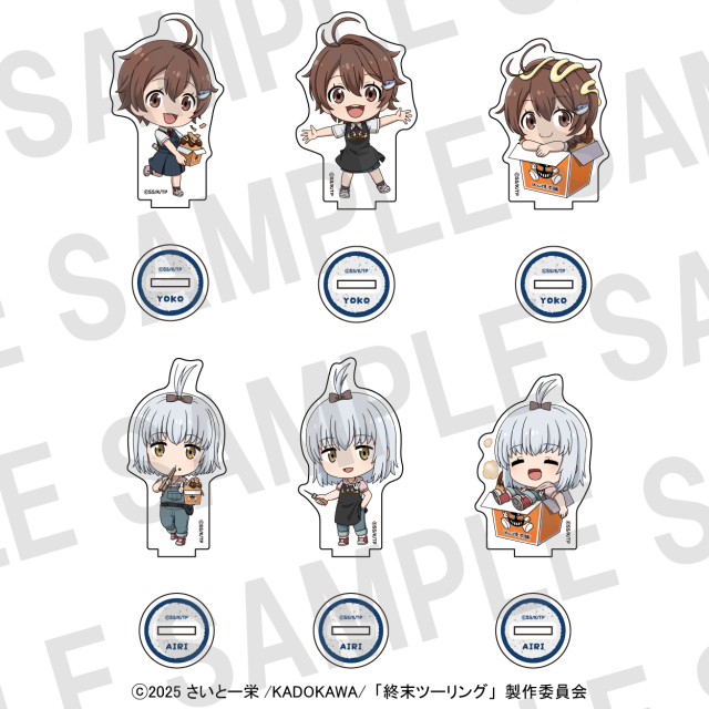 終末ツーリング×ばくだん焼本舗 トレーディングアクリルスタンド