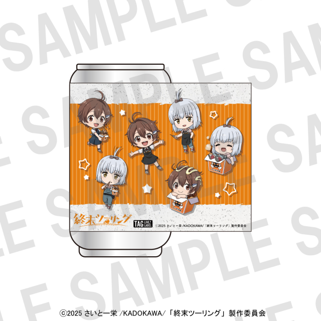 終末ツーリング×ばくだん焼本舗 ラベル缶