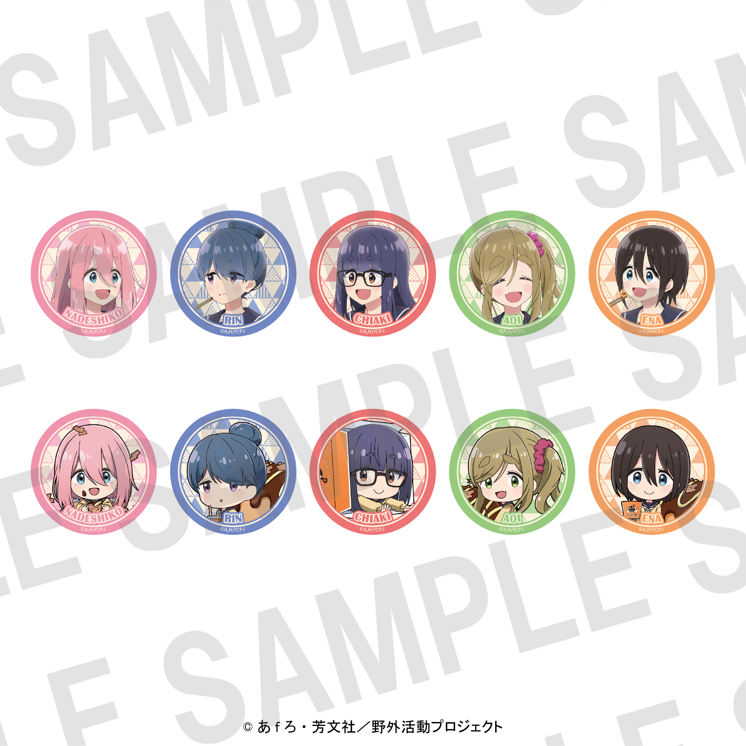 ゆるキャン△ SEASON3』×ばくだん焼本舗 トレーディングホロ缶
