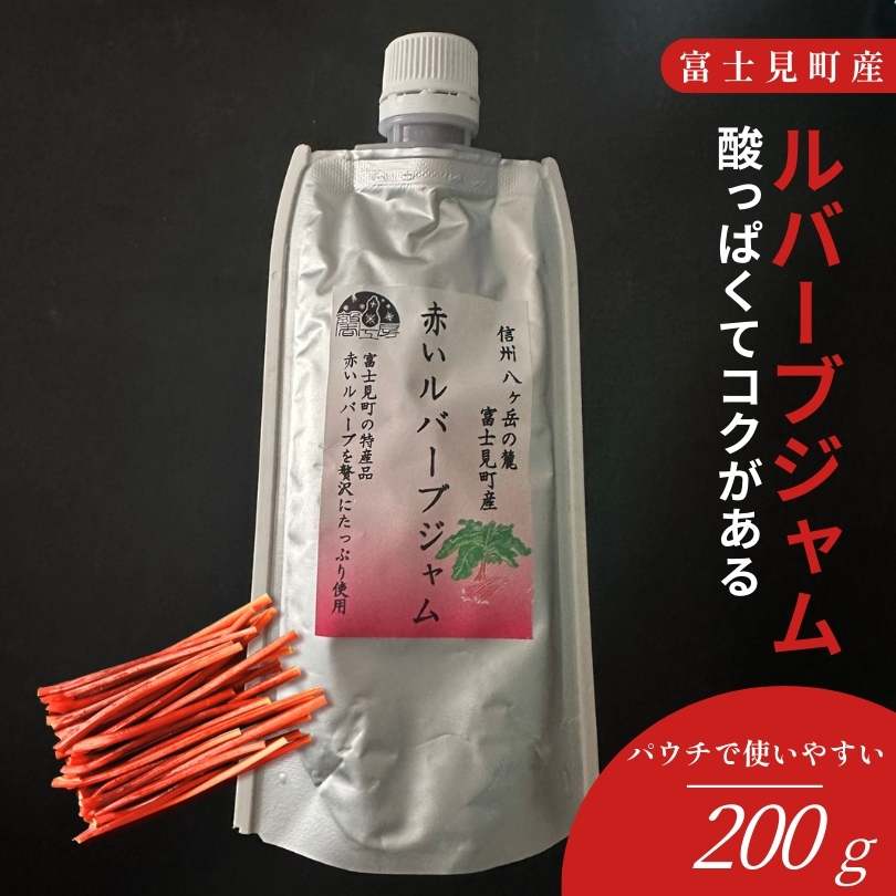 秋田県産ウド塩蔵☆ウド塩蔵500g20袋 秋田県産ウド塩蔵☆ウド塩蔵500g20袋