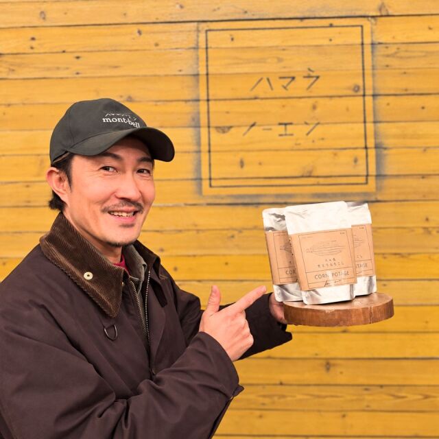 コーンスープ