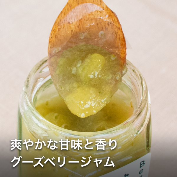 原村の清水さんち