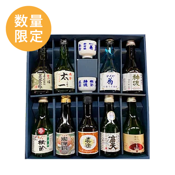2025 冬4セット限定】諏訪九蔵 飲み比べセット 九蔵蔵名銘柄入お猪口2