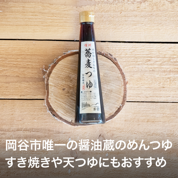 八ヶ岳産　行列ありがとまと 約7.5kg バラ 味が濃いめ　農薬肥料薄め 八ヶ岳産 行列ありがとまと！ 1万人以上の方が購入！味濃いめ