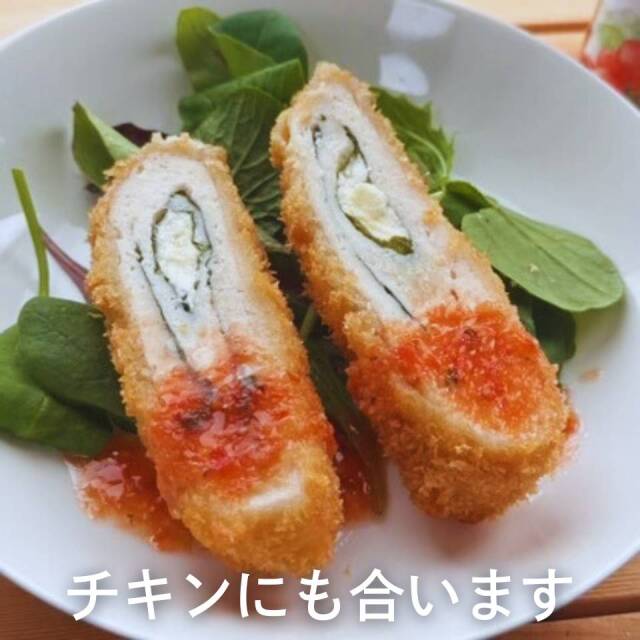 ミニトマトドレッシング