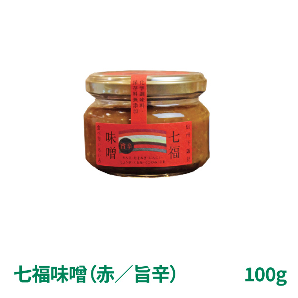 七福味噌