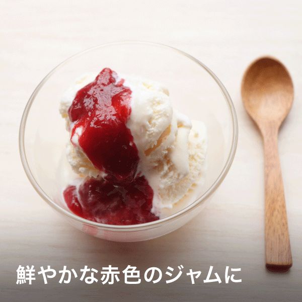 アビエスファーム