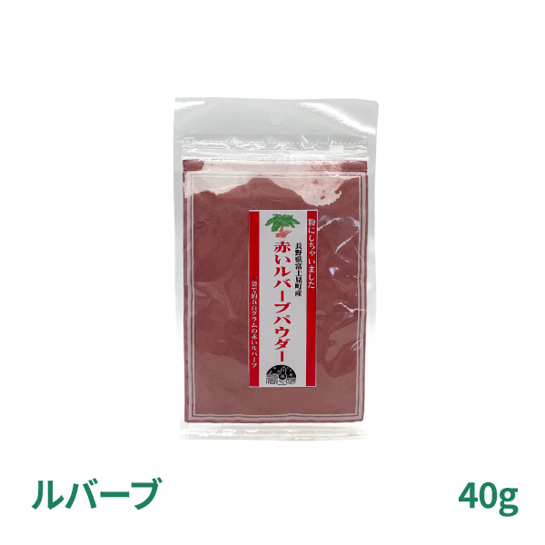 ルバーブ　40g