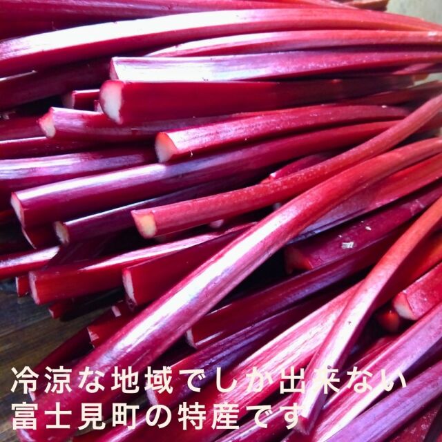 ルバーブジャム