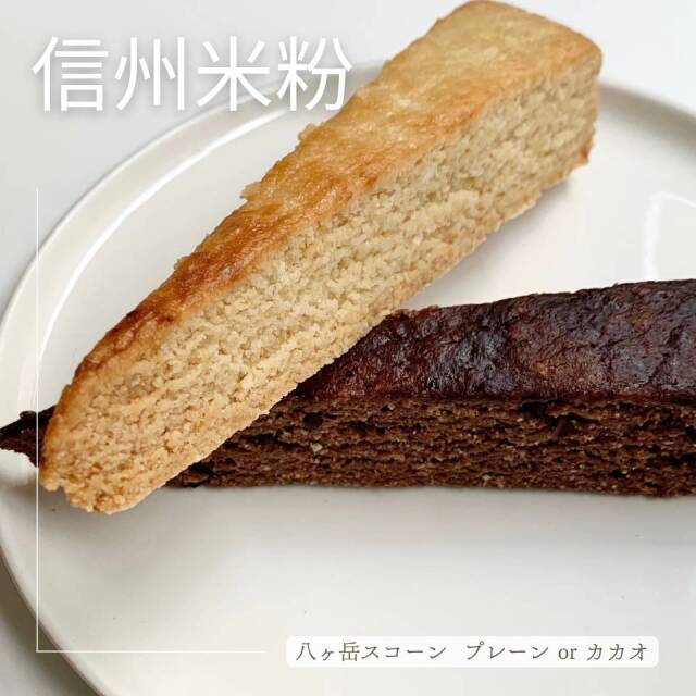 ヤドリギ