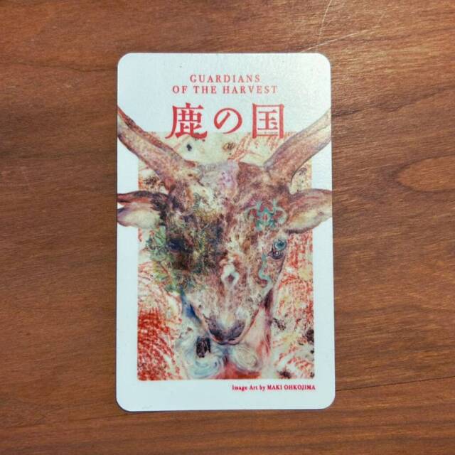 鹿の国ステッカー