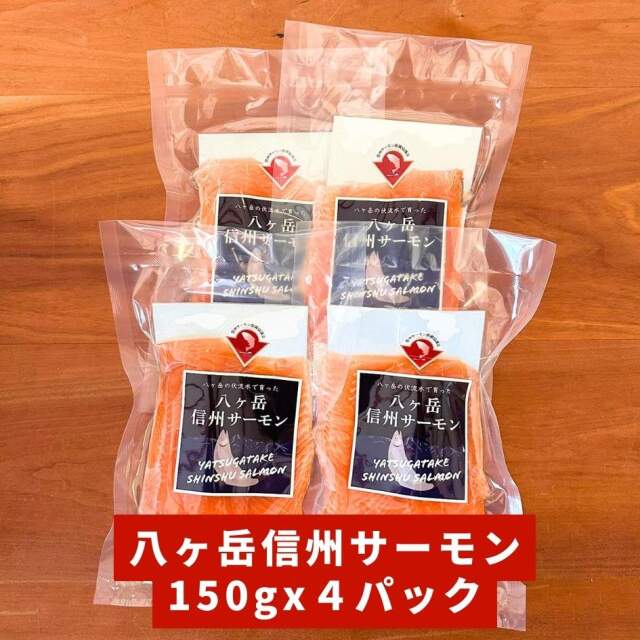 年末年始セット