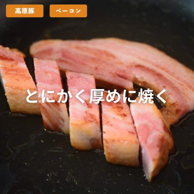年末年始セット