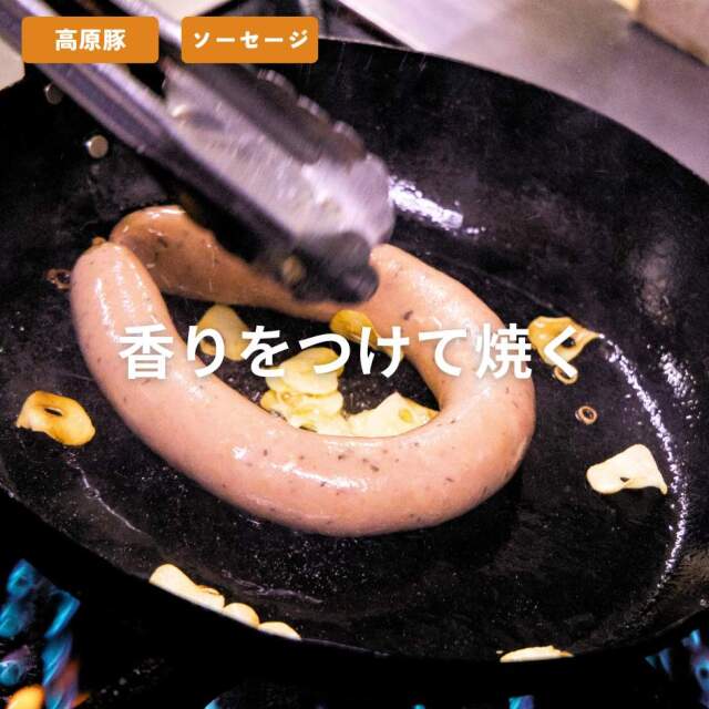 年末年始セット