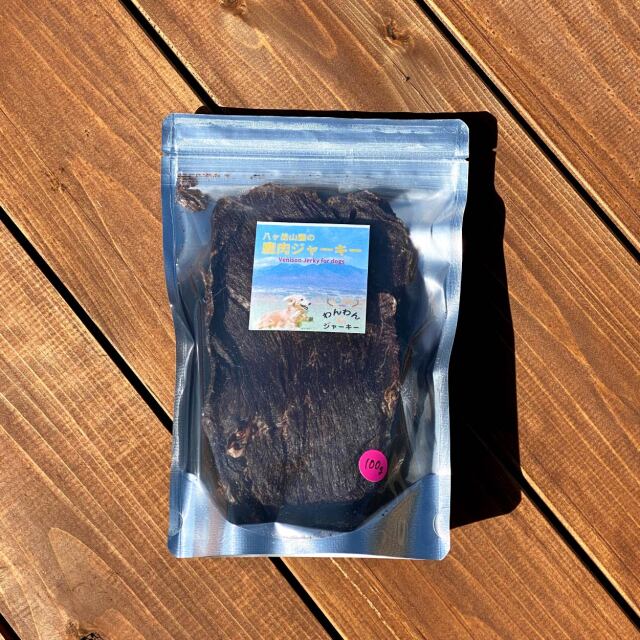 八ヶ岳 犬用 無添加 鹿肉わんわんジャーキー 100g