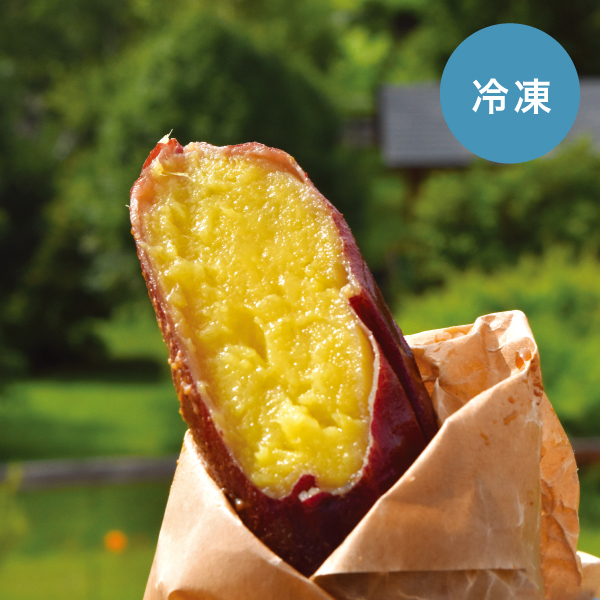 冷凍 長野県岡谷の糀屋さんがつくった糀焼き芋 2kg