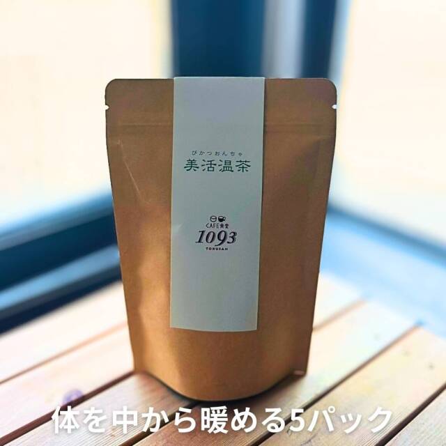 米粉クッキーコラボ