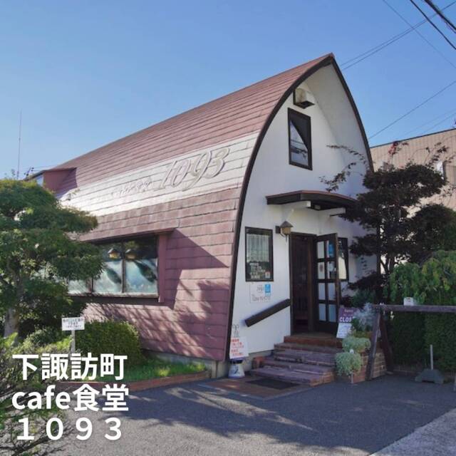 米粉クッキーコラボ