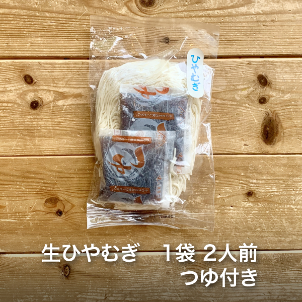 盛谷製?