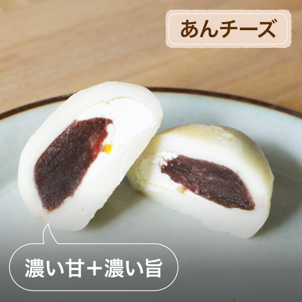 おやき