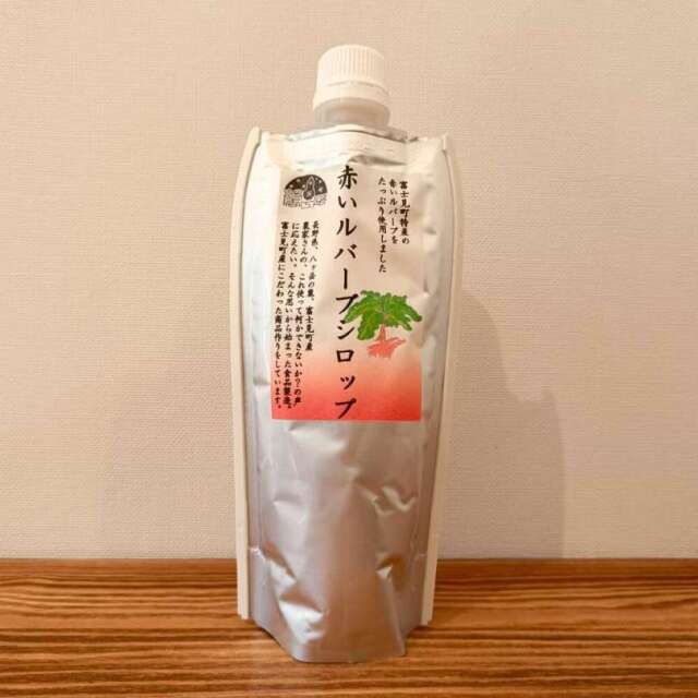 ルバセット