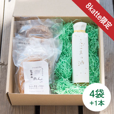 八ヶ岳の通販 | 茅野市 グルテンフリー 玄米麺 期間限定