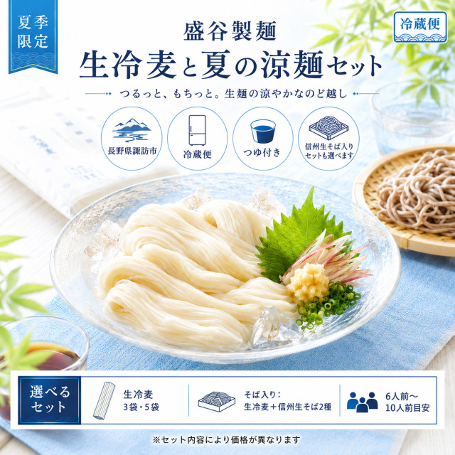 無添加ストレートジュース にんじんのとりこ 200mL 長野県富士見町産