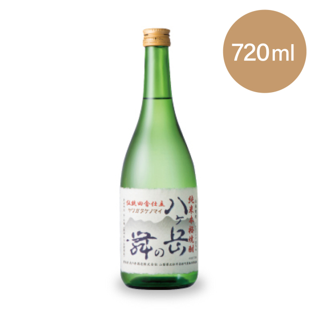 純米本格焼酎】 【武の井酒造】 八ヶ岳の舞 伝統田舎仕立 【720ml】