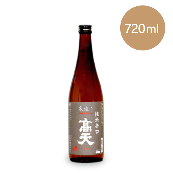 【日本酒】 【高天酒造】 純米辛口 【720ml】
