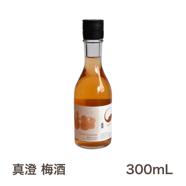 真澄　梅酒