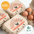 ���[�X�^�[�G�b�O�̉摜20