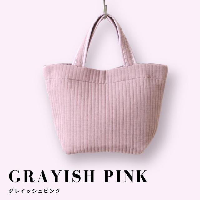 koyuki18　グレイッシュピンク　ヌビバッグ bag008n4-7.jpg?t=20250503072922