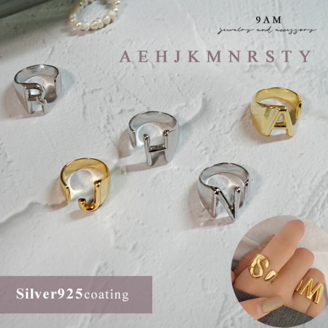 リング イニシャル silver925 受注生産 アルファベット 指輪 ワイド 大ぶり プレゼント ニッケルフリー シルバー925 存在感 ゴールド/シルバー フリーサイズ トレンド 贈り物 ギフト　